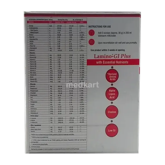 lamino gi plus powder 200 gm